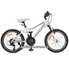 Купить Спортивный велосипед 20 д. G20CARE A20.3, белый