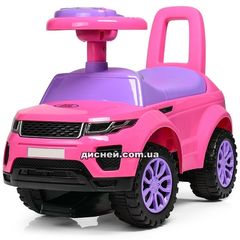 Купить Детская каталка-толокар HZ 613 W-8 Land Rover, розовая
