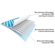 Надувной бассейн Intex 56930, (28144), 366 х 91 см. фото 54