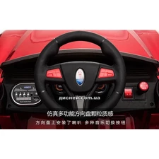 Детский электромобиль T-7637 EVA BLUE Maserati, синий фото 54