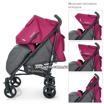 Коляска детская ME 1029 BREEZ Pink, прогулочная, серо-розовая купить