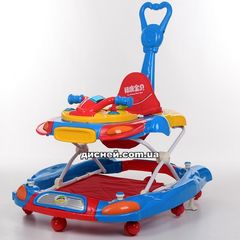 Купить Детские ходунки M 3461-1, с качалкой, красно-синие