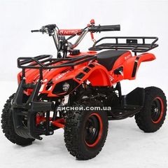 Купить Детский квадроцикл HB-EATV 800N-3S V2, надувные колеса, красный