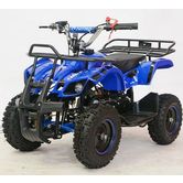 Детский квадроцикл HB-EATV 800N-4S V3, надувные колеса, синий
