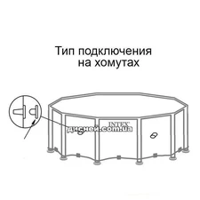 Каркасный бассейн Intex 26700, 305 х 76 см. фото 63