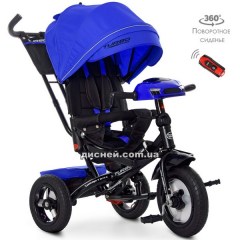 Купить Детский трехколесный велосипед M 4060-10, надувные колеса, синий индиго