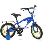 Детский велосипед PROF1 14д. Y14182, TRAVELER, синий