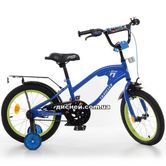 Детский велосипед PROF1 16д. Y16182 TRAVELER, синий