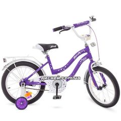 Купить Детский велосипед PROF1 16д. Y1693 Star, сиренево-серый