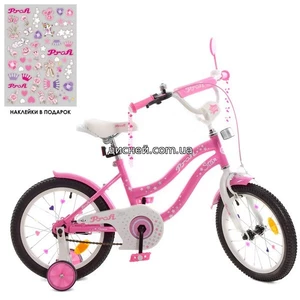 Детский велосипед PROF1 18д. Y1891, Star, розовый