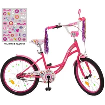 Детский велосипед PROF1 20д. Y2023-1 Bloom, малиновый