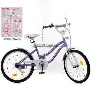 Детский велосипед PROF1 20д. Y2093 Star, сиренево-серый
