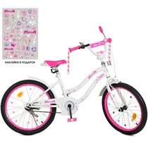 Детский велосипед PROF1 20д. Y2094 Star, бело-малиновый