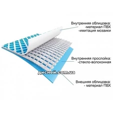 Каркасный бассейн Intex 28242, 457 х 122 см., с фильтр-насосом фото 31