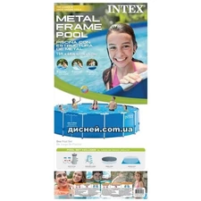 Каркасный бассейн Intex 28242, 457 х 122 см., с фильтр-насосом фото 53