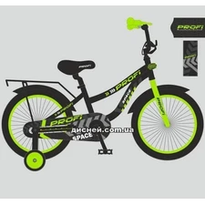 Детский велосипед PROF1 12д. T12152 Space, черный