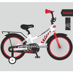 Купить Детский велосипед PROF1 12д. T12154 Space, бело-красный
