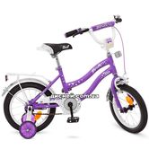 Детский велосипед PROF1 14д. Y1493, Star, сиренево-серый