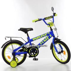 Купить Детский велосипед PROF1 16д. T16175 Flash, синий
