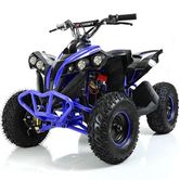 Детский квадроцикл HB-EATV 1000Q-4 V2, мотор 1000W, синий