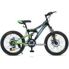 Спортивный велосипед 20д. G20DAMPER S20.1, черно-салатово-голубой