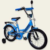 Детский велосипед 16д 191613 Like2bike RALLY, голубой