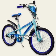 Купить Детский велосипед 20