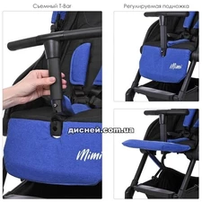 Прогулочная коляска ME 1036L MIMI Indigo, синяя фото 41