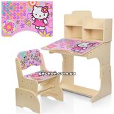 Детская парта W 2071-48-6 со стульчиком, Hello Kitty