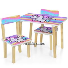 Купить Детский столик 501-66 Единорог, со стульчиками, радуга