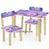 Детский столик 501-68 Девочки, со стульчиками