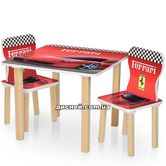 Детский столик 506-47 со стульчиками, Ferrari