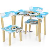 Детский столик 501-60 со стульчиками, Сова