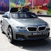 Детский электромобиль JJ 2164 EBLRS-11 BMW, автопокраска, серый