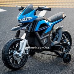 Купить Детский мотоцикл JT 5158-4, Yamaha, синий
