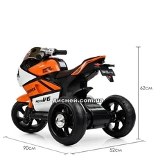 Детский мотоцикл M 4135 EL-1-7 Yamaha, кожаное сиденье фото 54