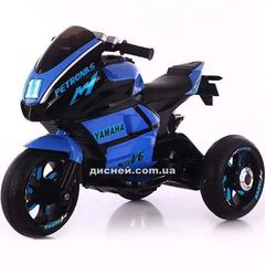 Детский мотоцикл M 4135 EL-4 Yamaha, кожаное сиденье