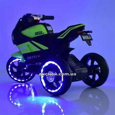 Детский мотоцикл M 4135 EL-5 Yamaha, кожаное сиденье купить