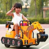 Детский трактор M 4145 L-7, электромобиль, оранжевый