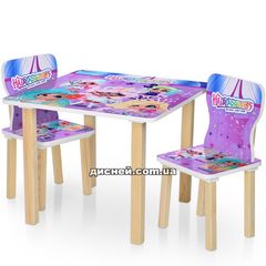Детский столик 506-68 со стульчиками, Девочки
