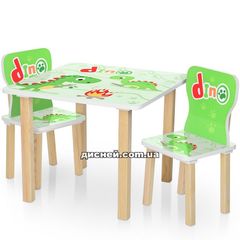 Детский столик 506-73 со стульчиками, Dino