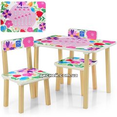 Детский столик 507-41 Цветочки, со стульчиками