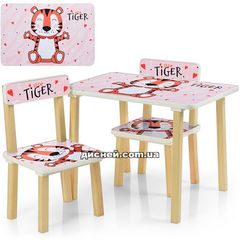 Купить Детский столик 507-59 Тигренок, со стульчиками