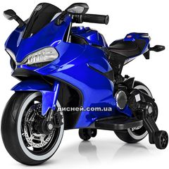 Купить Детский мотоцикл M 4104 ELS-4, автопокраска, синий