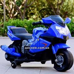 Купить Детский мотоцикл M 4160-4 на аккумуляторе, синий