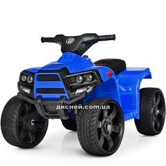 Детский квадроцикл M 3893 EL-4, кожаное сиденье, синий