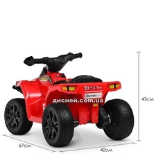 Детский квадроцикл M 4207 EL-3, мягкие колеса, красный купить