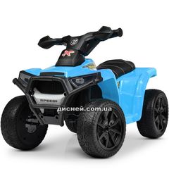 Детский квадроцикл M 4207 EL-4, мягкие колеса, синий