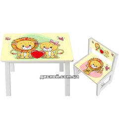 Купить Детский столик BSM1-26 со стульчиком, львята