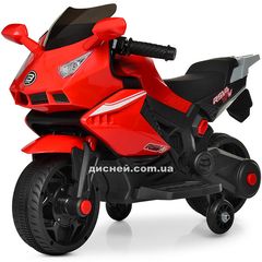 Детский мотоцикл M 4215-3, красный